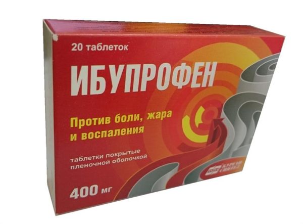 b ibuprofen 600x443 1