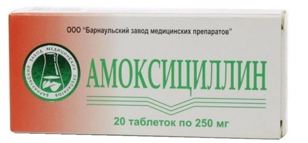 bamoksicillin 0 25 n20 600x279 1