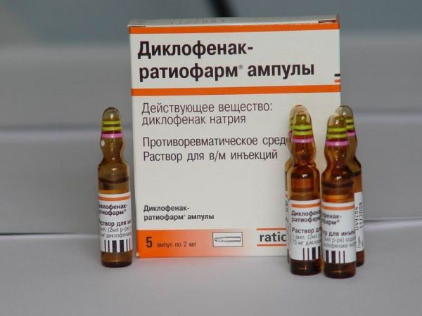Озимпикс Уколы Аптеки